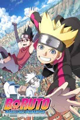 انمي Boruto: Naruto Next Generations الحلقة 90 مترجمة