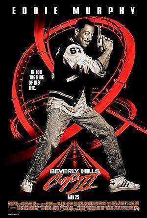 فيلم Beverly Hills Cop III 1994 مترجم