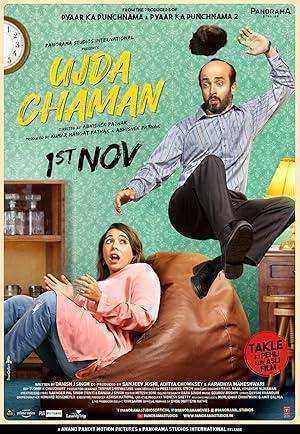 فيلم Ujda Chaman 2019 مترجم
