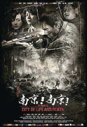 فيلم City of Life and Death 2009 مترجم