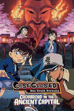 فيلم Detective Conan 7 Crossroad in the Ancient Capital مترجم