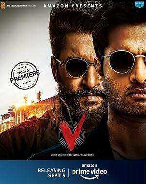 فيلم V 2020 مترجم