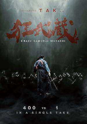 فيلم Crazy Samurai Musashi 2020 مترجم