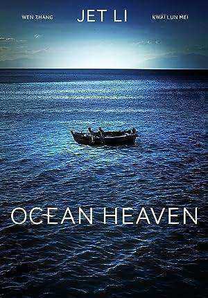 فيلم Ocean Heaven 2010 مترجم