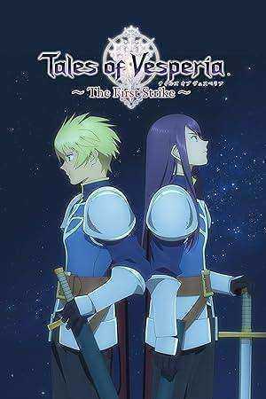 فيلم Tales of Vesperia: The First Strike مترجم