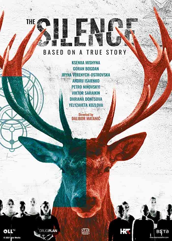 مسلسل Silence الموسم الاول الحلقة 6 والاخيرة مترجمة
