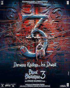 فيلم Bhool Bhulaiyaa 3 2024 مترجم