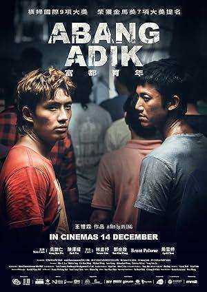 فيلم Abang Adik 2023 مترجم اون لاين