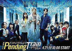 مسلسل Pending Train الحلقة 10 العاشرة مترجمة