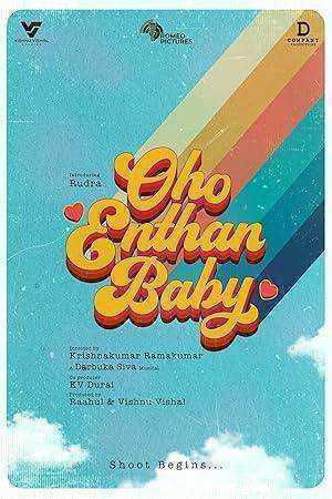 فيلم Oho Enthan Baby 2025 مترجم اون لاين