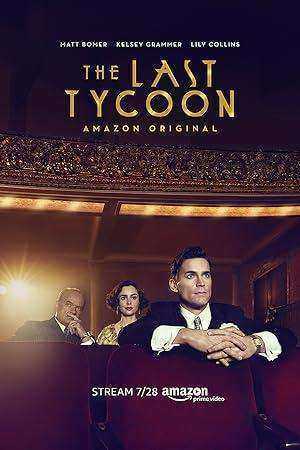 مسلسل The Last Tycoon الموسم الاول الحلقة 9 والاخيرة مترجمة