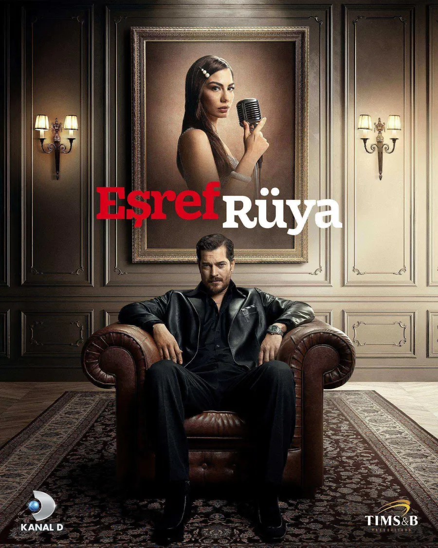 مسلسل حلم اشرف الموسم الاول الحلقة 13 والاخيرة مترجمة