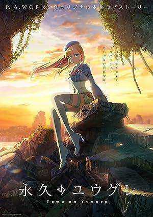 انمي Towa no Yuugure الحلقة 12 والاخيرة مترجمة