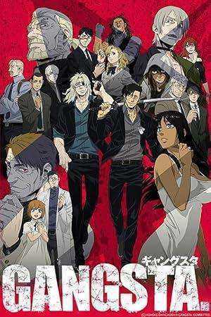 انمي Gangsta الموسم الاول الحلقة 12 والاخيرة مترجمة