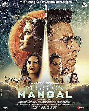 فيلم Mission Mangal 2019 مترجم