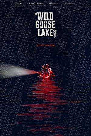 فيلم The Wild Goose Lake 2019 مترجم
