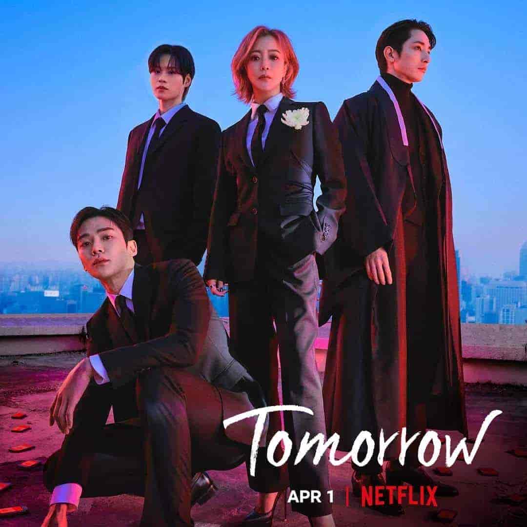 مسلسل الغد Tomorrow الحلقة 12 مترجمة