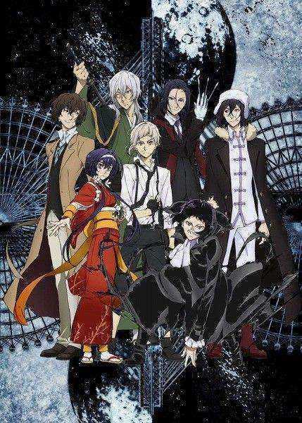 انمي Bungou Stray Dogs الموسم الثالث الحلقة 12 والاخيرة
