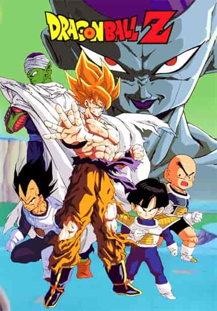 انمي Dragon ball Z الموسم الاول الحلقة 87