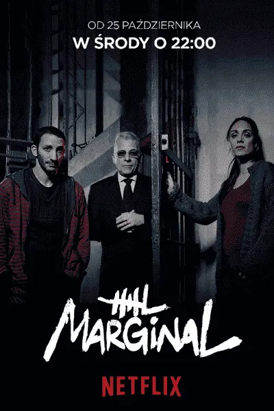 مسلسل El marginal الموسم الاول الحلقة 13 والاخيرة مترجمة