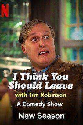 مسلسل I Think You Should Leave with Tim Robinson الموسم الثالث الحلقة 6 والاخيرة مترجمة