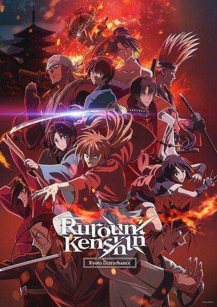 انمي Rurouni Kenshin الموسم الثاني الحلقة 23 مترجمة
