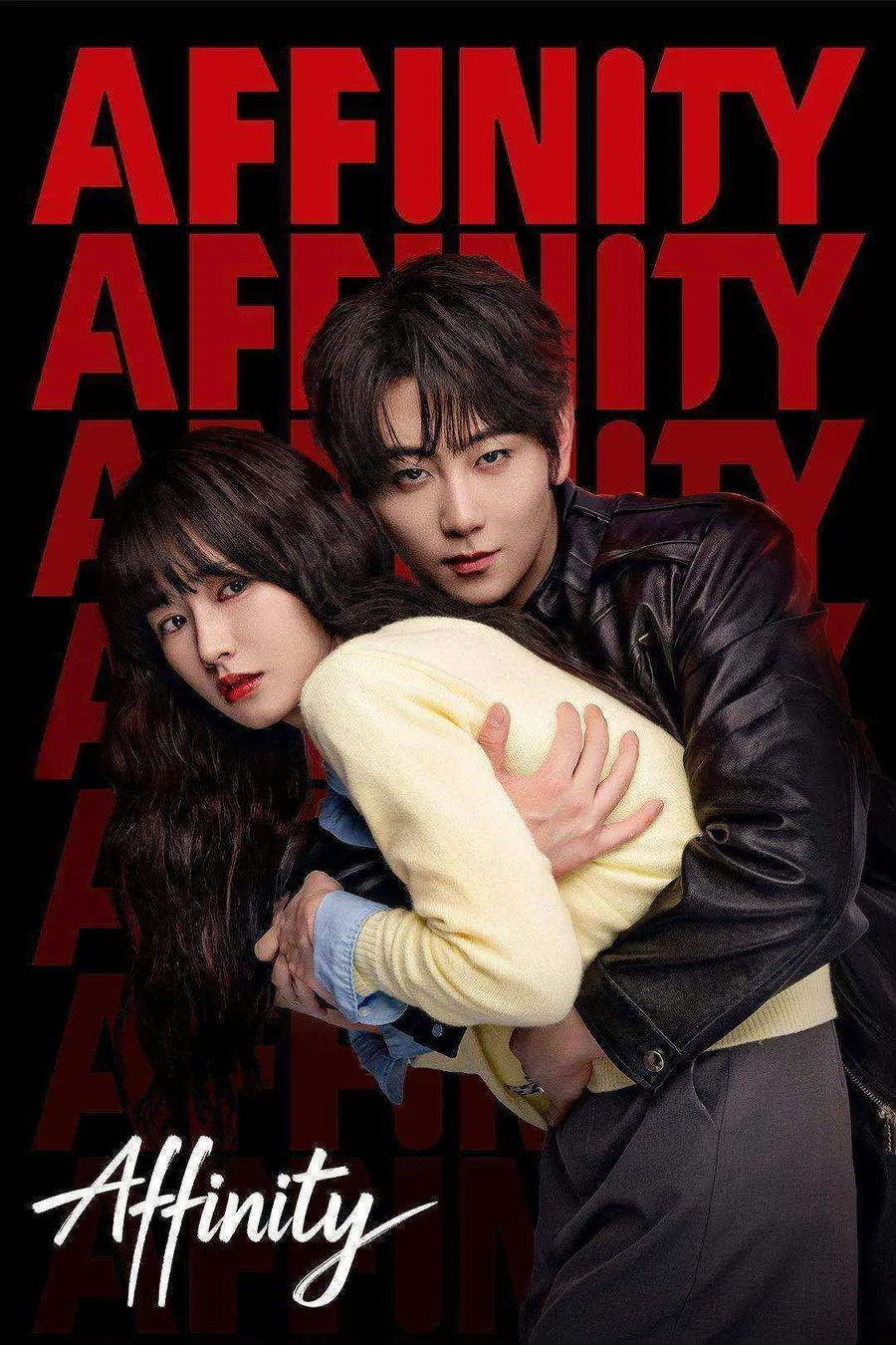 مسلسل الانجذاب Affinity الحلقة 4 مترجمة