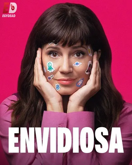 مسلسل Envious الموسم الرابع الحلقة 5 مترجمة