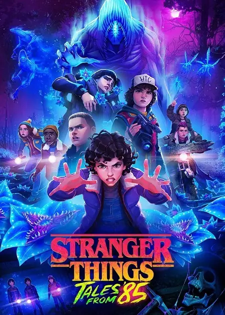 مسلسل Stranger Things Tales from 85 الموسم الثاني الحلقة 8 والاخيرة مترجمة