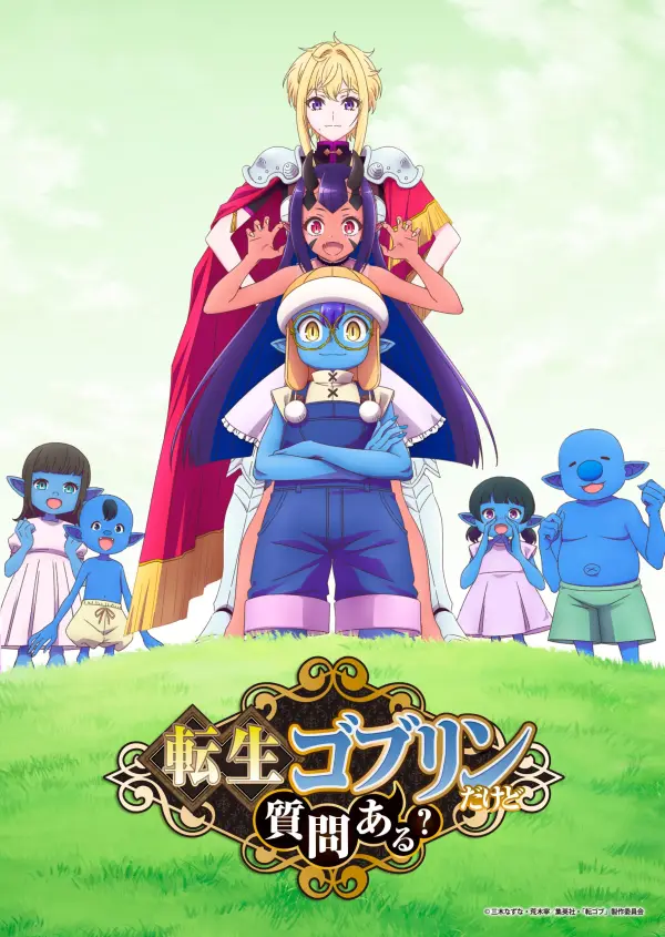انمي Tensei Goblin dakedo Shitsumon Aru الحلقة 4 مترجمة