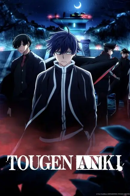 انمي Tougen Anki الموسم الثاني الحلقة 3 مترجمة